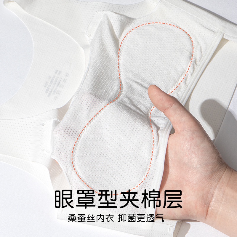 Áo Ngực Không Đường May Thời Trang Mùa Hè Dành Cho Bé Gái 9-15 Tuổi - Luyoo11.vn