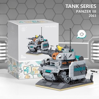 Đồ chơi lego lắp ráp xe tăng nhỏ sáng tạo dành cho bé trai và bé gái