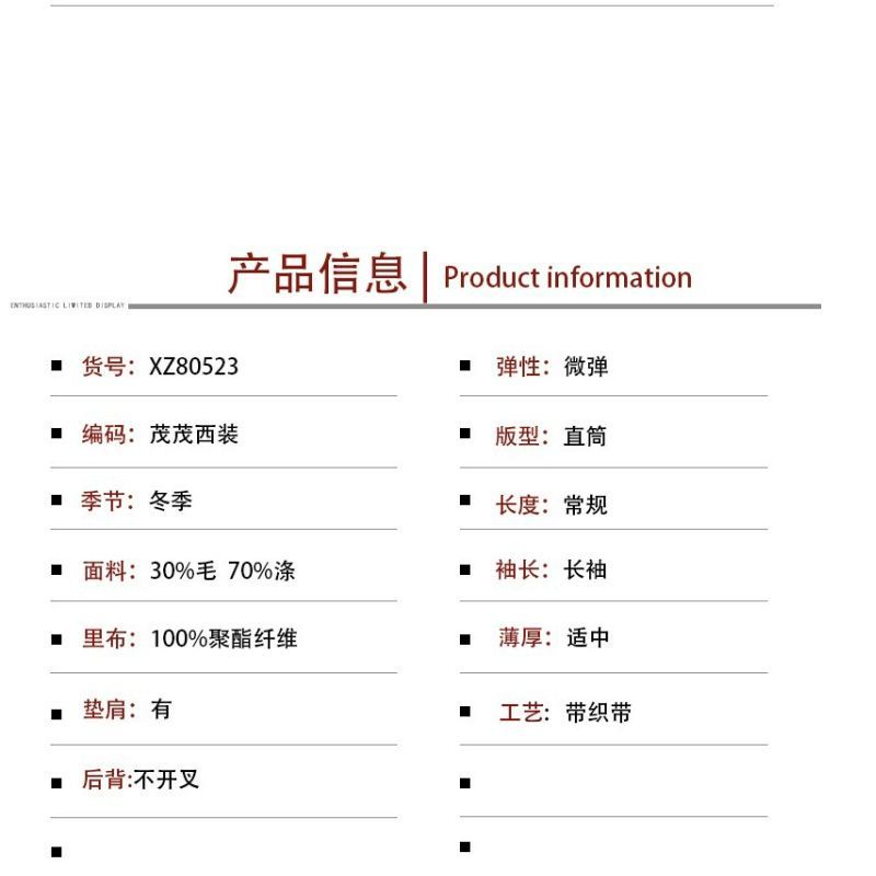 Áo Khoác Vải Tweed Dáng Ngắn Phong Cách Hàn Quốc Thời Trang Xuân Thu Hàng Mới 2023