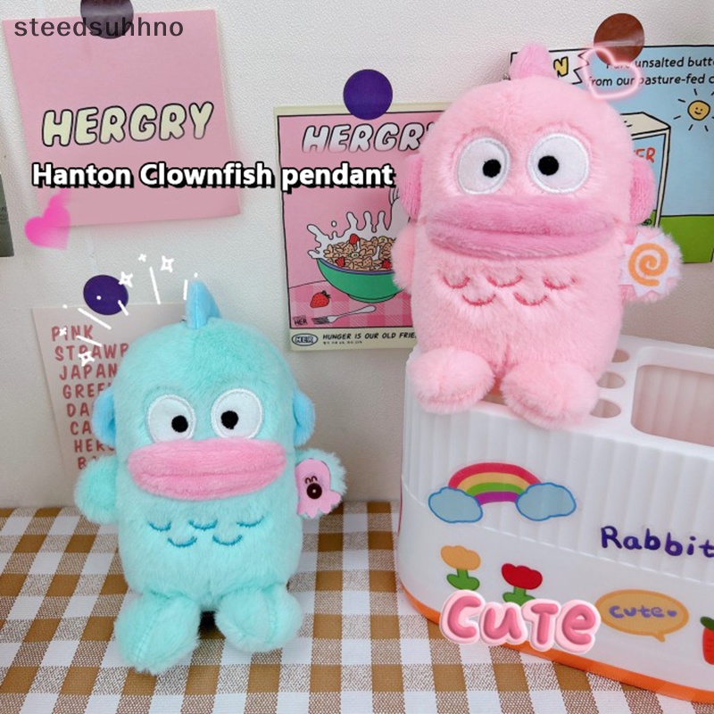 Đồ chơi nhồi bông Hình Cá Hề Hunton Mềm Mại Trang Trí Túi Xách / Móc Khóa