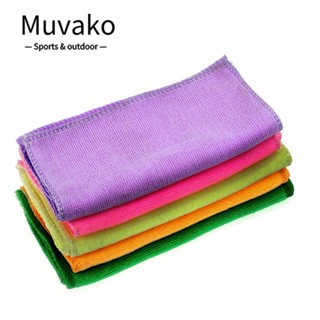 10 Khăn Lau Xe Hơi Mềm Mại 20 * 20cm