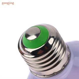 Đuôi Đèn Chuyển Đổi 1 Điểm 2 Chuôi Từ E27 Sang E27