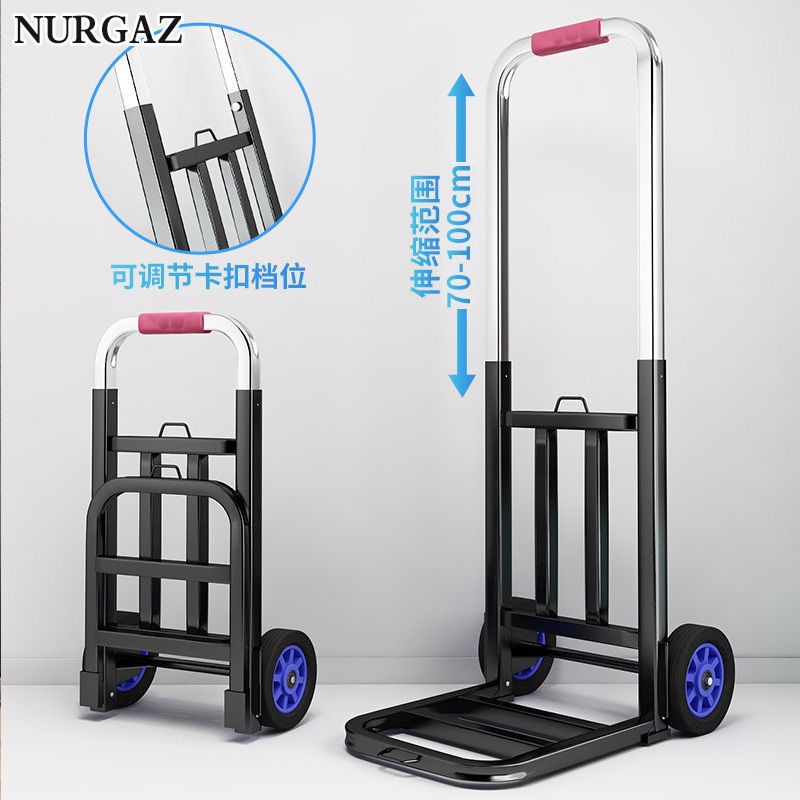 Nurgaz Xe Đẩy Mua Sắm Nhỏ Gọn Nhẹ Có Thể Gấp Gọn Tiện Dụng Dụng cụ vận chuyển di động ngoài trời