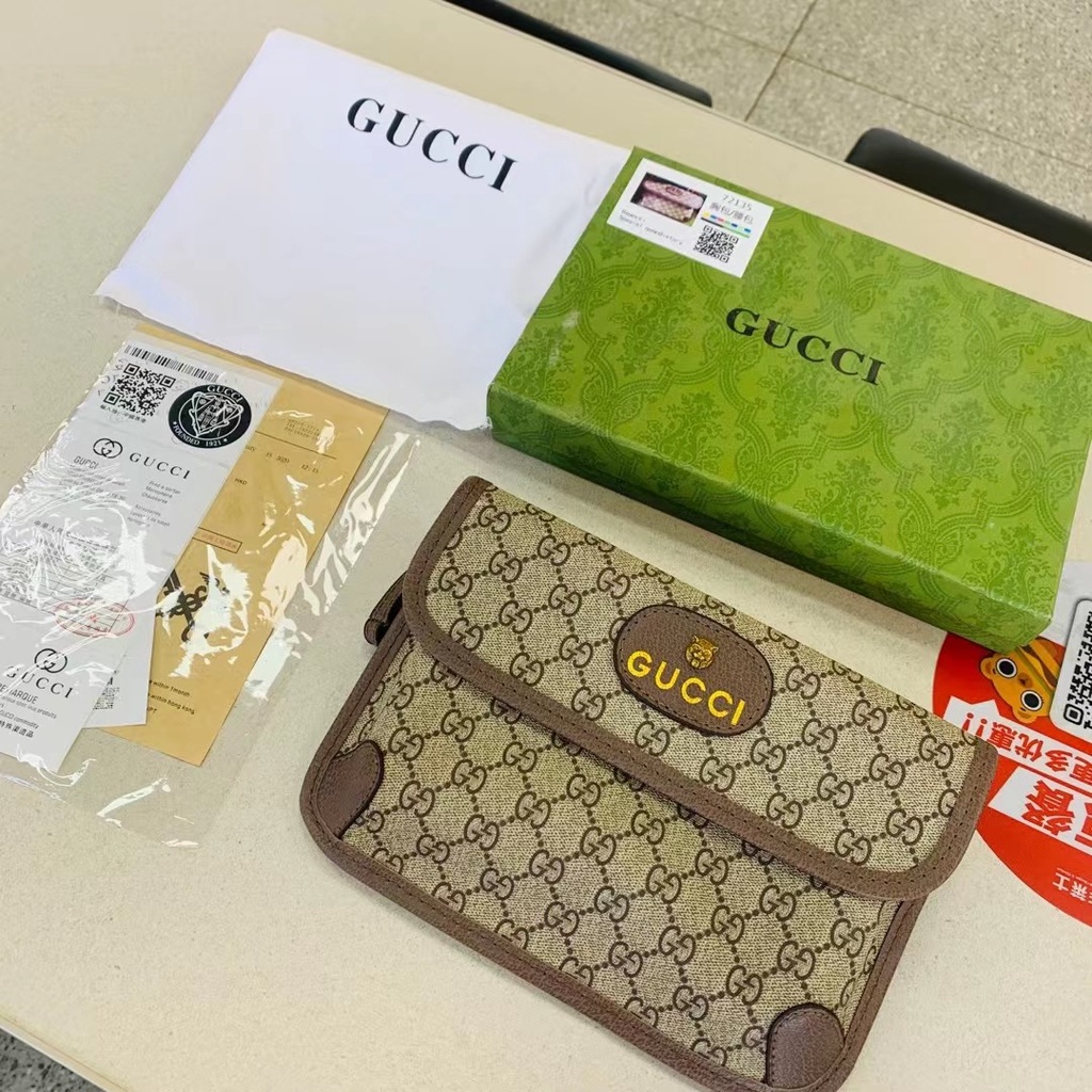 Túi Đeo Chéo Đa Năng 5068GUCCI