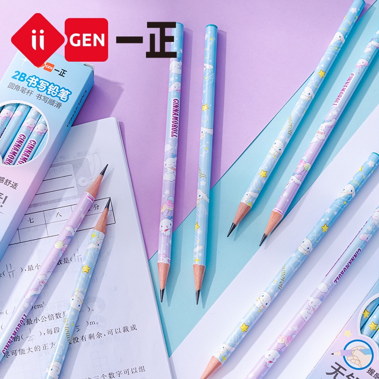 SANRIO Set 12 Bút Chì Vẽ 2B Đầu Lục Giác