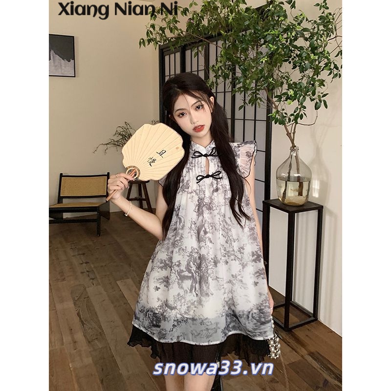 Xiang Nian Ni Váy Dài Mỏng Giả Hai Mảnh Họa Tiết In Phong Cách Mới Mùa Hè