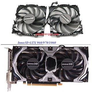 Quạt Cho Vga INNO3D GTX 960/970/1060 OC