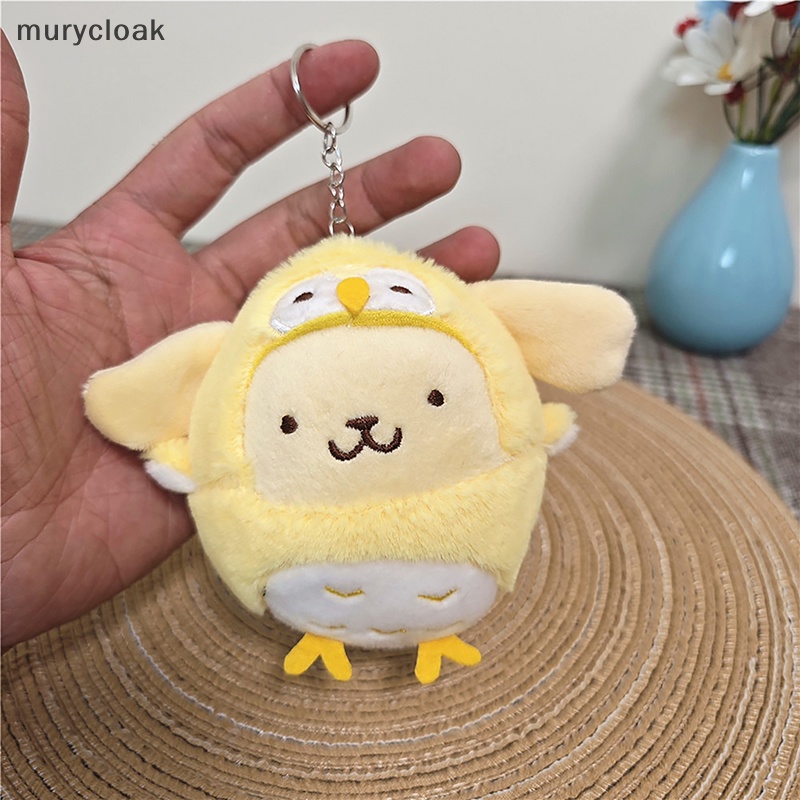 Móc Chìa Khóa Dạng Thú Nhồi Bông Ngắn Mềm Mại Dễ Thương