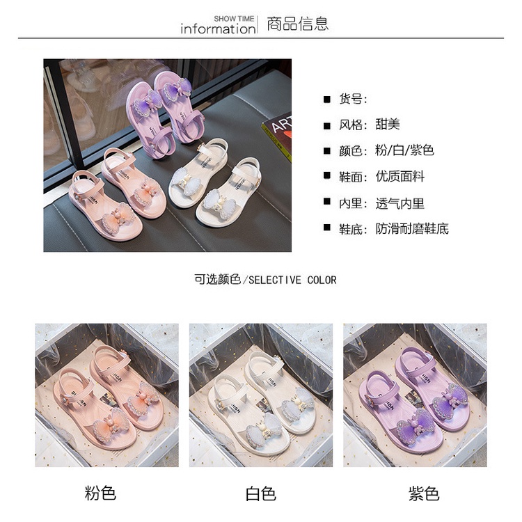 Giày Sandal Công Chúa Mùa Hè 2023 Đế Mềm Cho Bé Gái