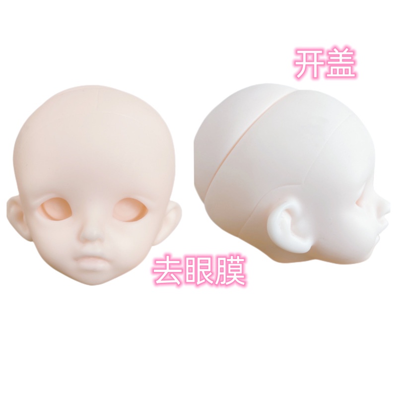 Mô Hình Cơ Thể Búp Bê BJD 30cm Tỉ Lệ 1 / 6 Tự Trang Điểm Không Có Đầu DIY