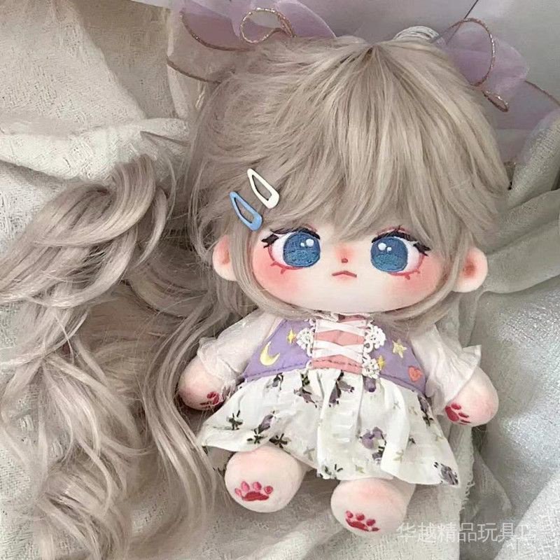 Búp Bê Nhồi Bông Vải Cotton 20cm Dễ Thương Cho Bé Gái