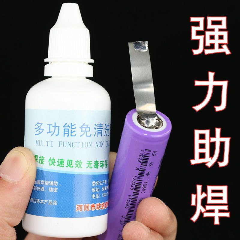 Mỏ Hàn Điện Đa Năng Bằng Thép Không Gỉ Mạnh Mẽ Không Cần Rửa Lại Pin 18650