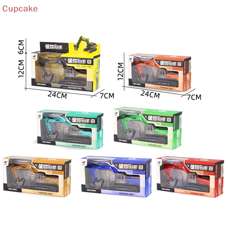 Máy xúc quán tính mô hình xe kỹ thuật đồ chơi trẻ em quà tặng erw