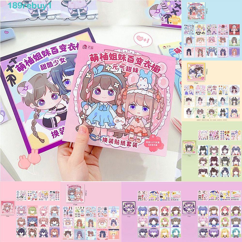 Rebuy1 dressing painting sticker, color cognition paper girl dress-up stickers, cute princess handmade crafts cartoon makeup sticker book graffiti assembly book