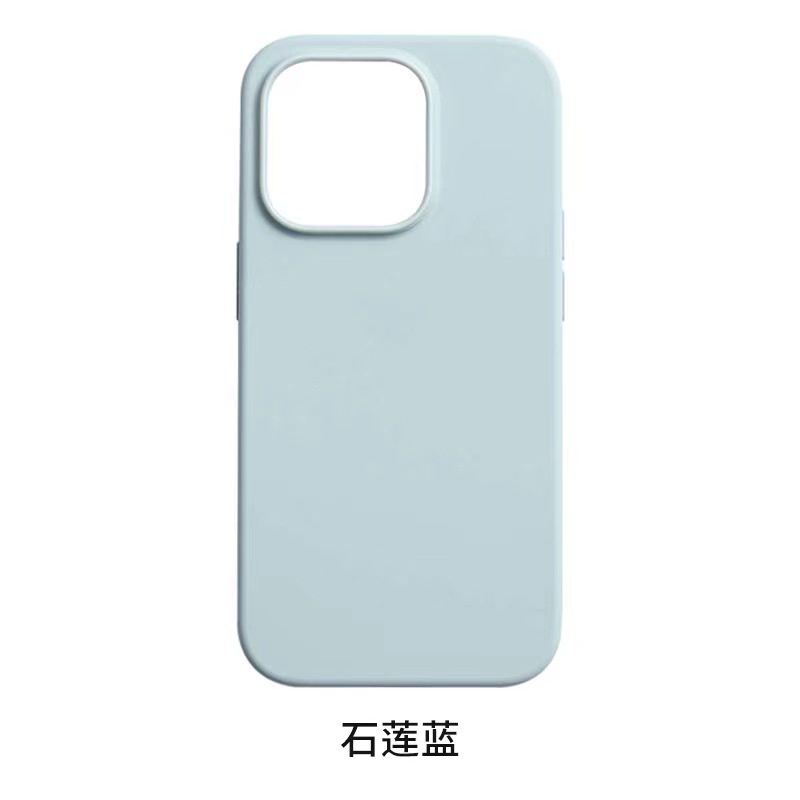 Có logo megsafe cho iphone 14 pro max magnetic case silicone lỏng màu mới 14pro case