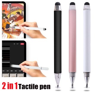 Màn hình cảm ứng hai đầu bút chì / tương thích với điện thoại di động thông minh android và máy tính bảng ios iphone ipad màn hình cảm ứng điện dung đa năng bút cảm ứng