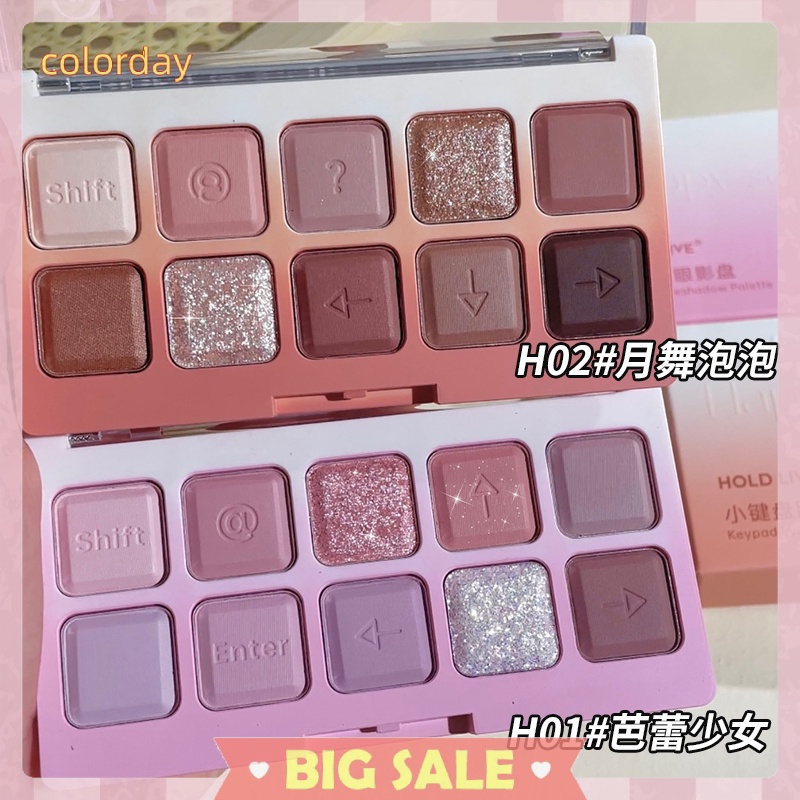 Hold live eyeshadow palette 10 màu trang điểm mờ và lâu trôi