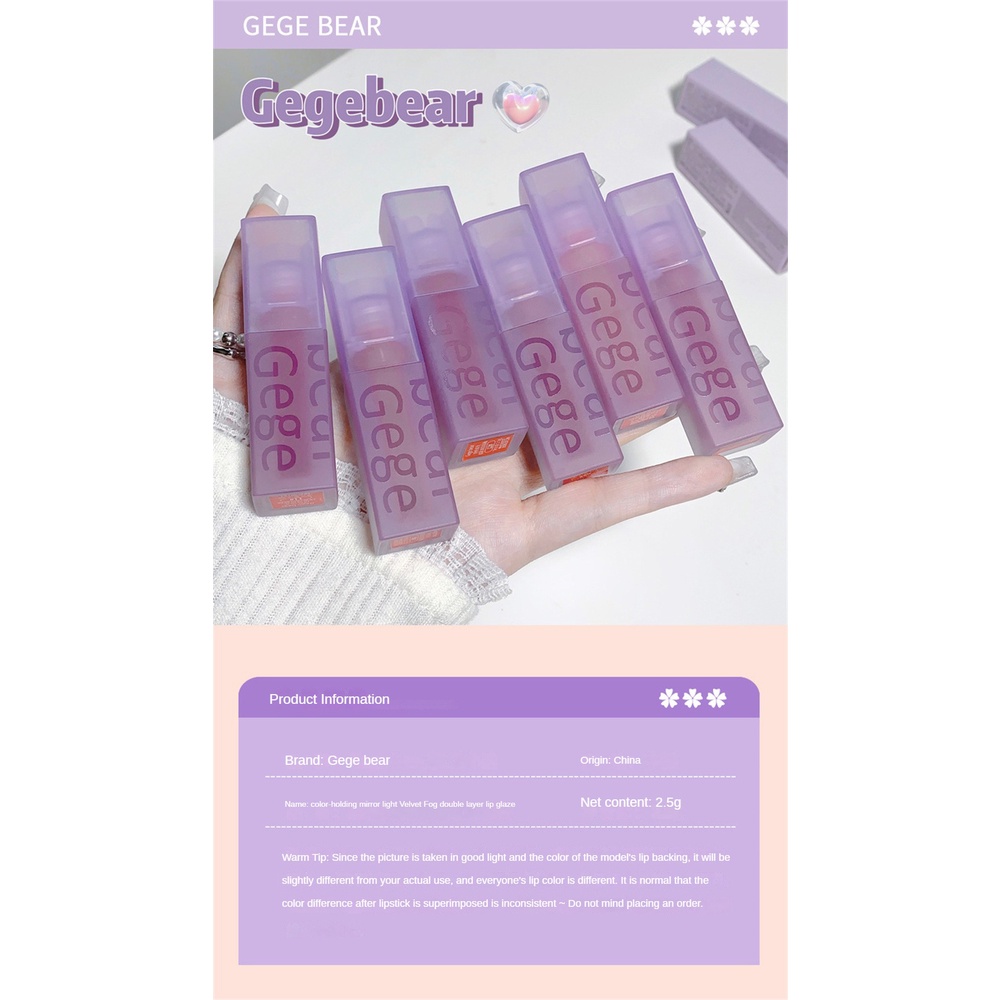 ♕ Gege Bear Color Mirror Light Velvet Fog Son môi hai lớp men lì Son môi dưỡng ẩm mịn màng Độ hoàn màu cao Trang điểm môi lâu trôi TUYỆT VỜI