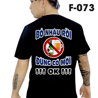Áo thun nam in hình - Bỏ nhậ.u rồi đừng có mời OK