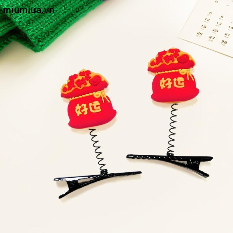 miumiuaKẹp Tóc Hình Chú Vịt Vàng Nhỏ Xinh Xắn Dễ Thương