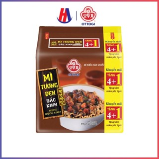 Mì Tương Đen Bắc Kinh Ottogi (5 Gói)