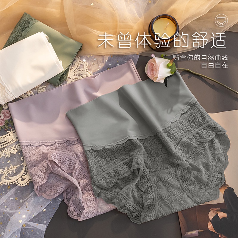 Quần Lót Ren Lưng Cao Plus Size Quyến Rũ Cho Nữ