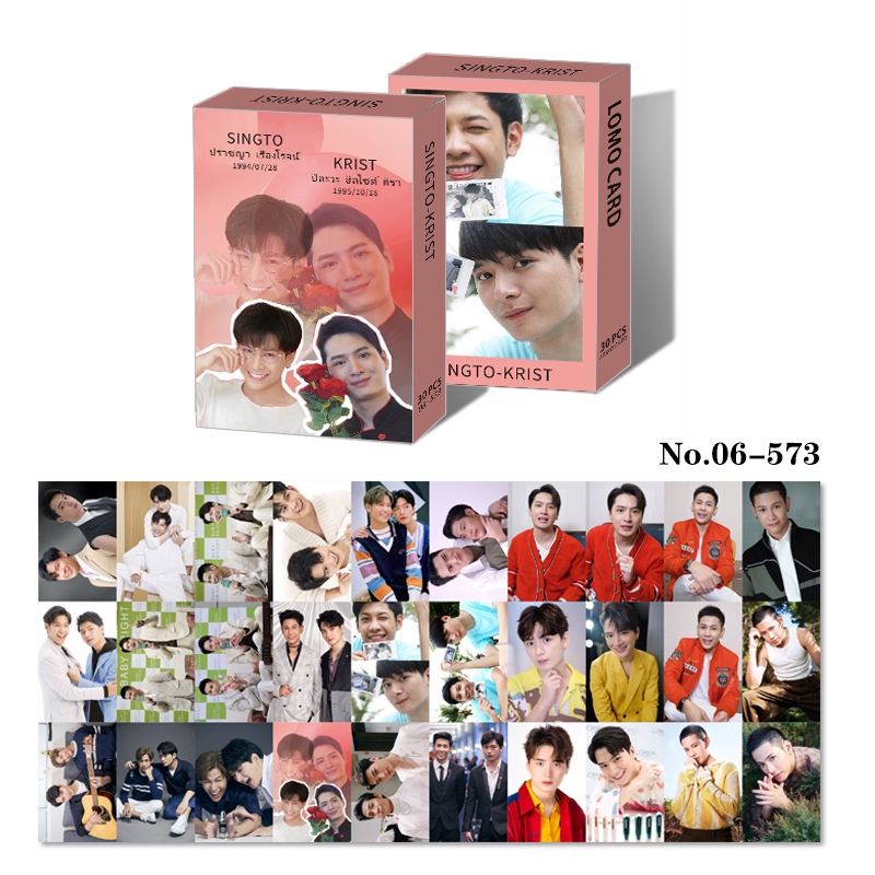Thailand-F4 JACKSON OFFGUN IU BRIGHT-WIN SINGTO KRIST Photocard Bangtan Boys 30pcs/box LOMO Card