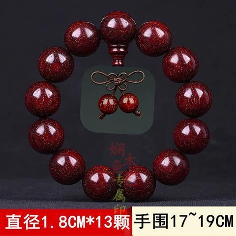 Vòng Tay Gỗ Đàn Hương Đỏ M8QR Phong Cách Ấn Độ Cho Nam Và Nữ