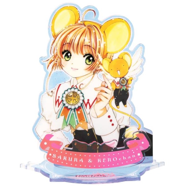 Cardcaptor Sakura 13