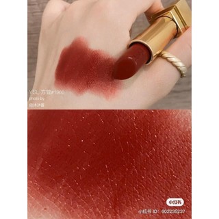 Son YSL 1966 Rouge Libre Đỏ Gạch Mini UNBOX