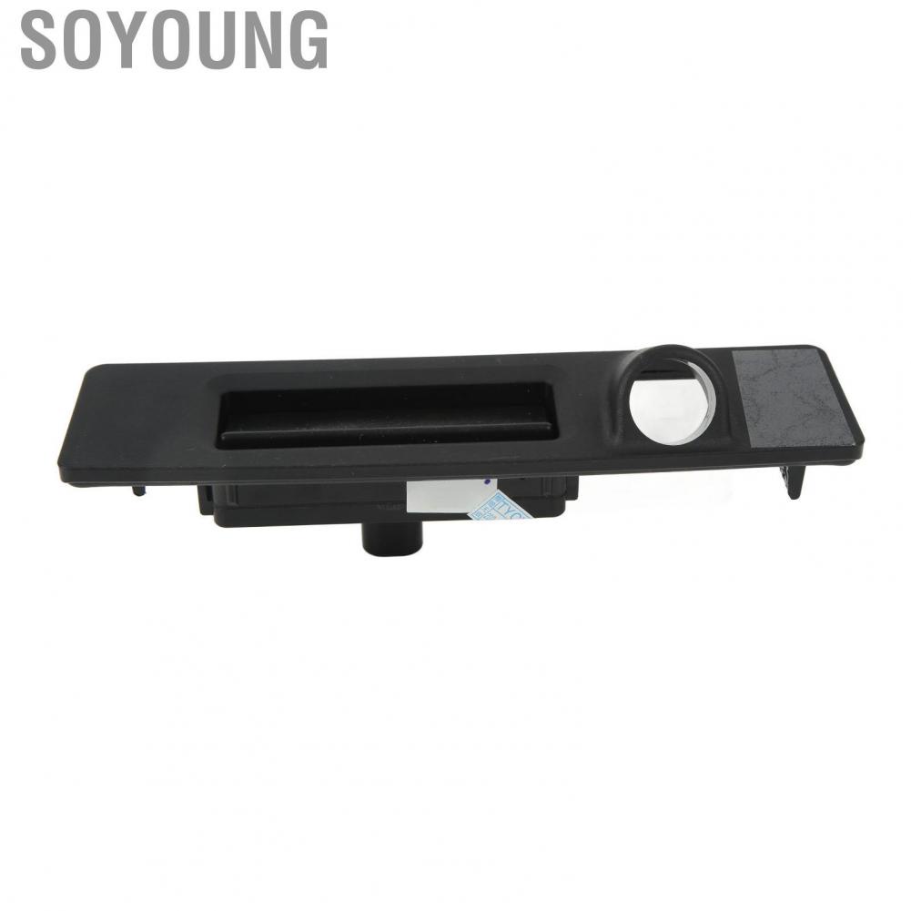 Soyoung Car Rear Trunk Switch  Wear Resistant Long Lifespan Solid Structure Tailgate Release OE Standard Perfect Match for