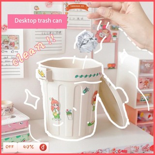 Thùng rác mini để bàn có nắp dễ thương