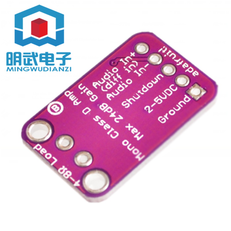 Bảng Mạch Khuếch Đại Âm Thanh PAM8302 2.5W Chuyên Dụng