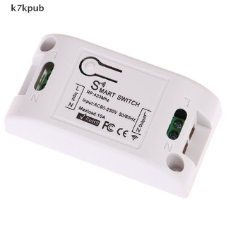 [K7] 433 Mhz RF Smart Switch Wireless RF Receiver Timer Relay Phone Remote Control VN