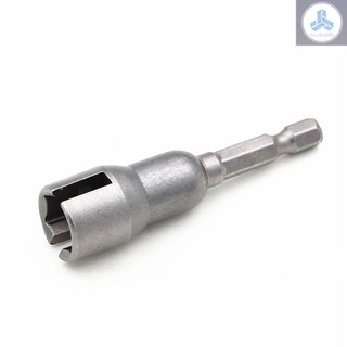 1pcs 1/4" 65mm Length Chrome Vanadium Steel Hex Shank Electric Screwdriver Socket Wrench Socket Slotted Extension Driver Bit