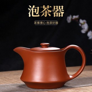Bộ ấm trà dung tích lớn phong cách kung fu