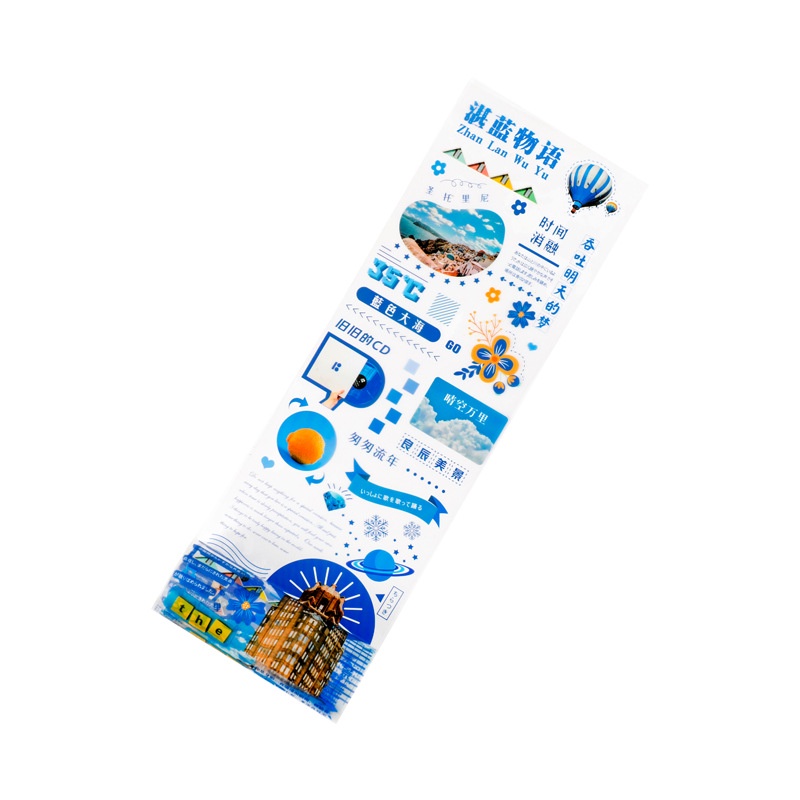 Mờ / Matte Cuộn Băng Keo PET Dán Trang Trí Sổ Tay diy