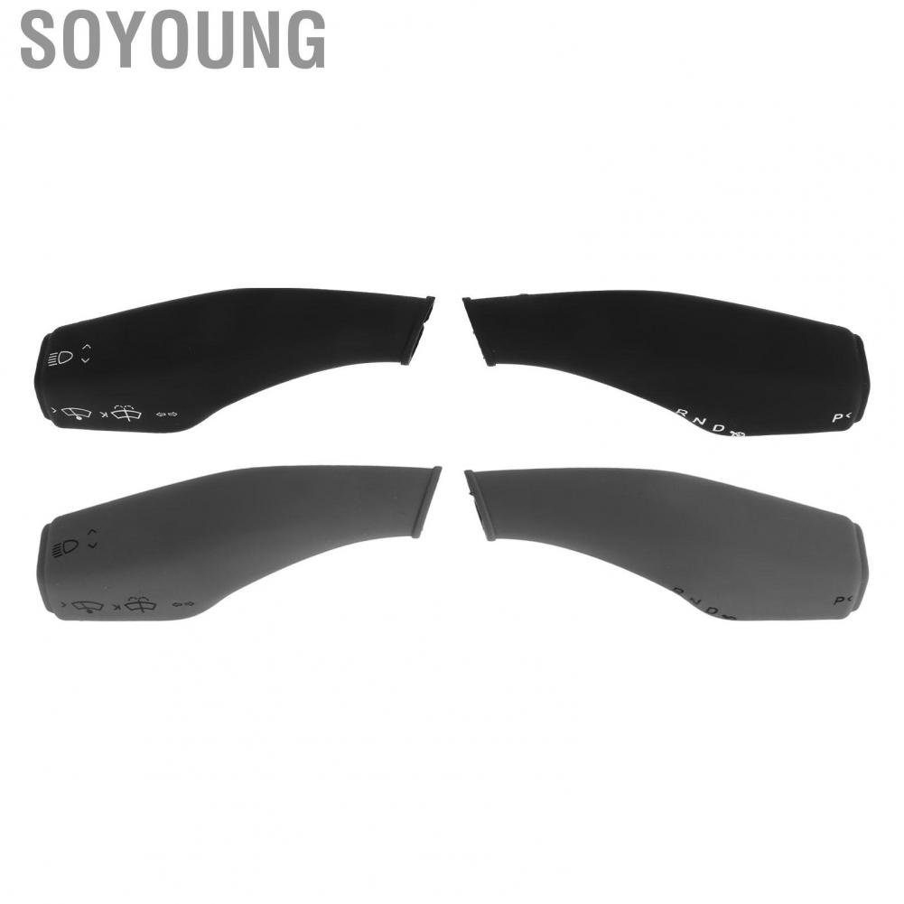 Soyoung Wiper Lever Cover  Stylish Decoration 2PCS Steering Wheel Shift Easy To Install All Inclusive Effective Protection for Car