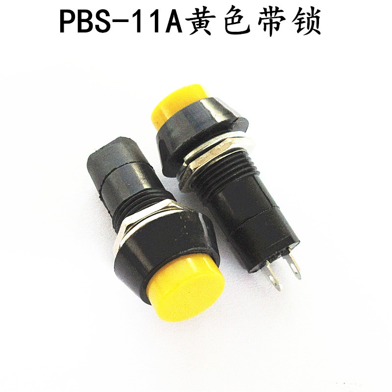 Công Tắc Nhấn Tự Khóa PBS-11A PBS-11B 12MM