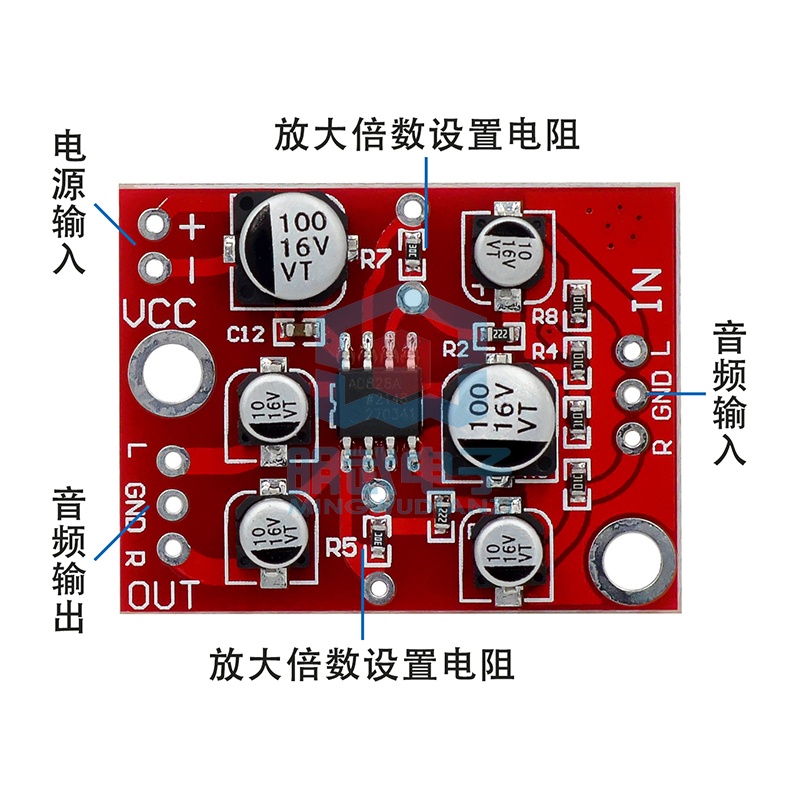 Mô Đun Khuếch Đại Âm Thanh AD828 / TDA1308 5V-15V Chuyên Dụng
