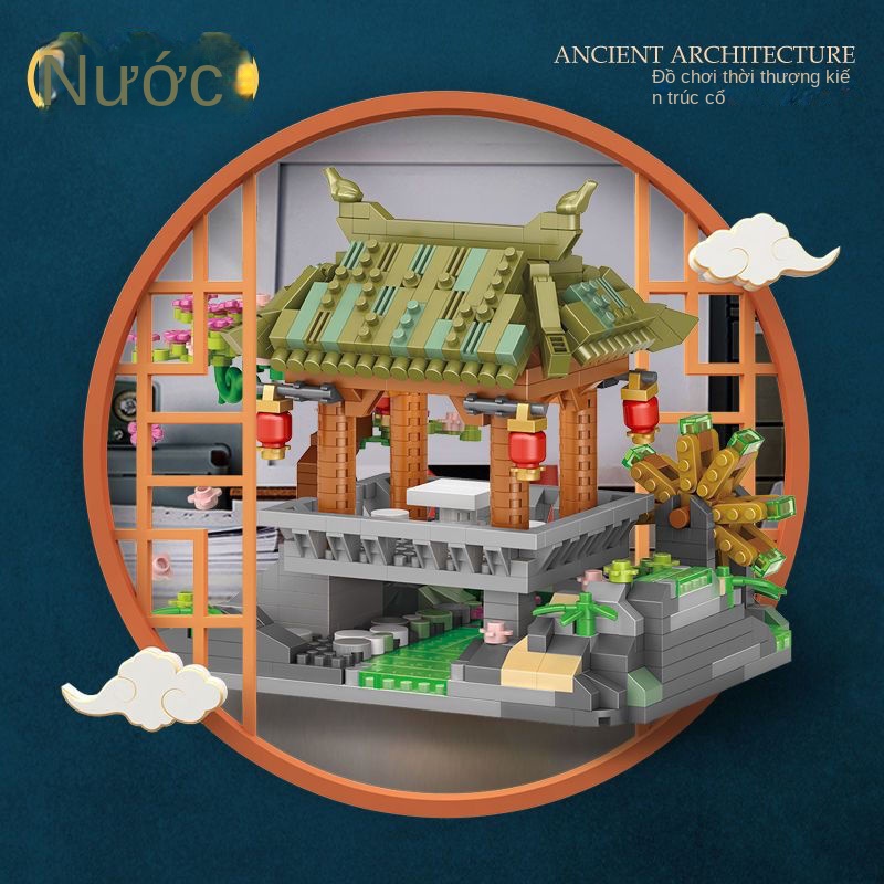 Bộ Đồ Chơi Lắp Ráp Kiến Trúc Sáng Tạo Cho Bé