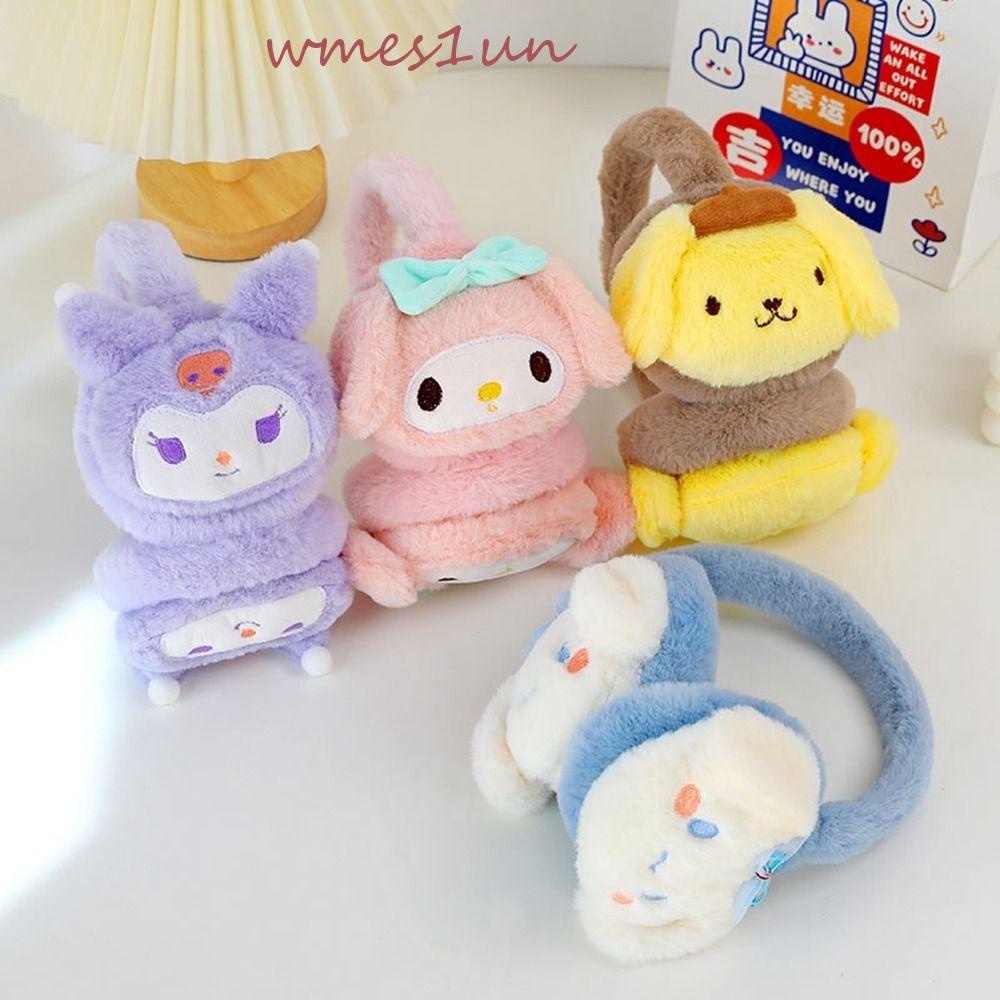 Chụp Tai Giữ Ấm Kiểu Dáng Hoạt Hình Dễ Thương 15H