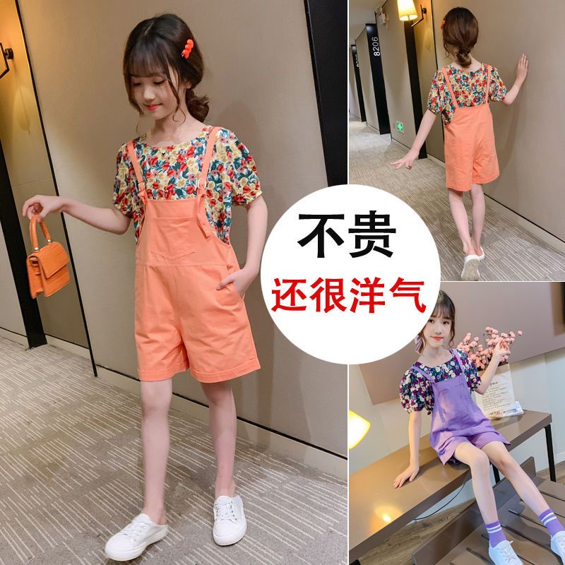 Bộ Quần Áo Hai Mảnh Phong Cách Thời Trang Hàn Quốc Mới 2023 Dành Cho Bé Gái