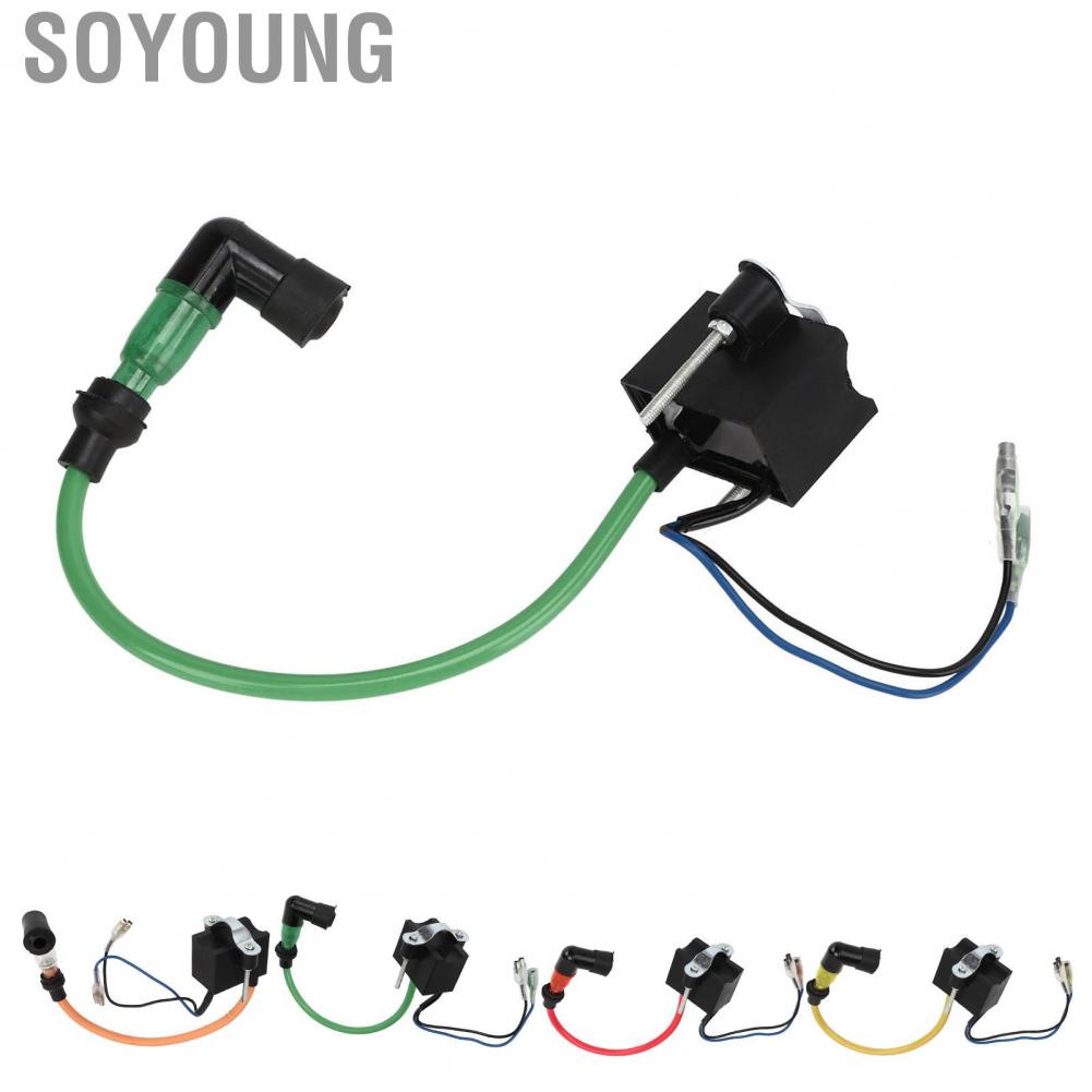 Soyoung Motorized Bicycle Ignition Coil  Easy To Install CDI Ignition Coil Improve Combustion High Performance  for 2 Stroke Engine Motorized Bicycle