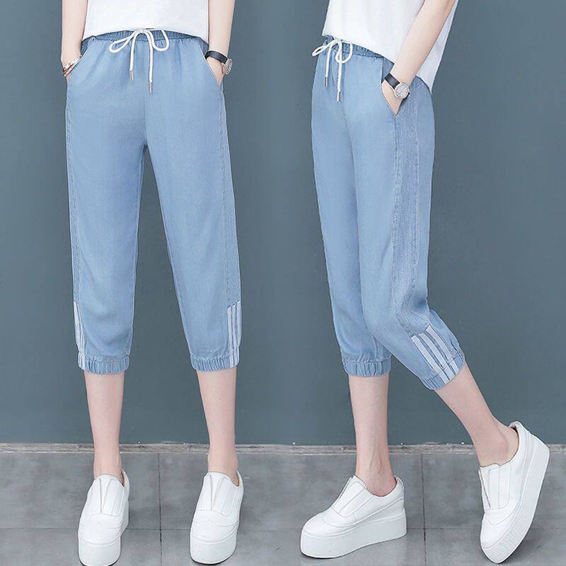 Quần Dài Denim Lưng Cao Dáng Rộng Thời Trang Mùa Hè Phong Cách Hàn Quốc Cho Nữ