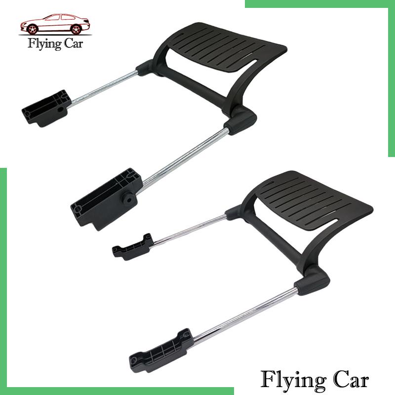 Bàn Đạp Để Chân Có Thể Điều Chỉnh Tiện Dụng Lzdjfmy2