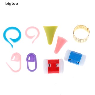 Set 53 Dụng Cụ Đan Móc Len Thủ Công Chuyên Dụng