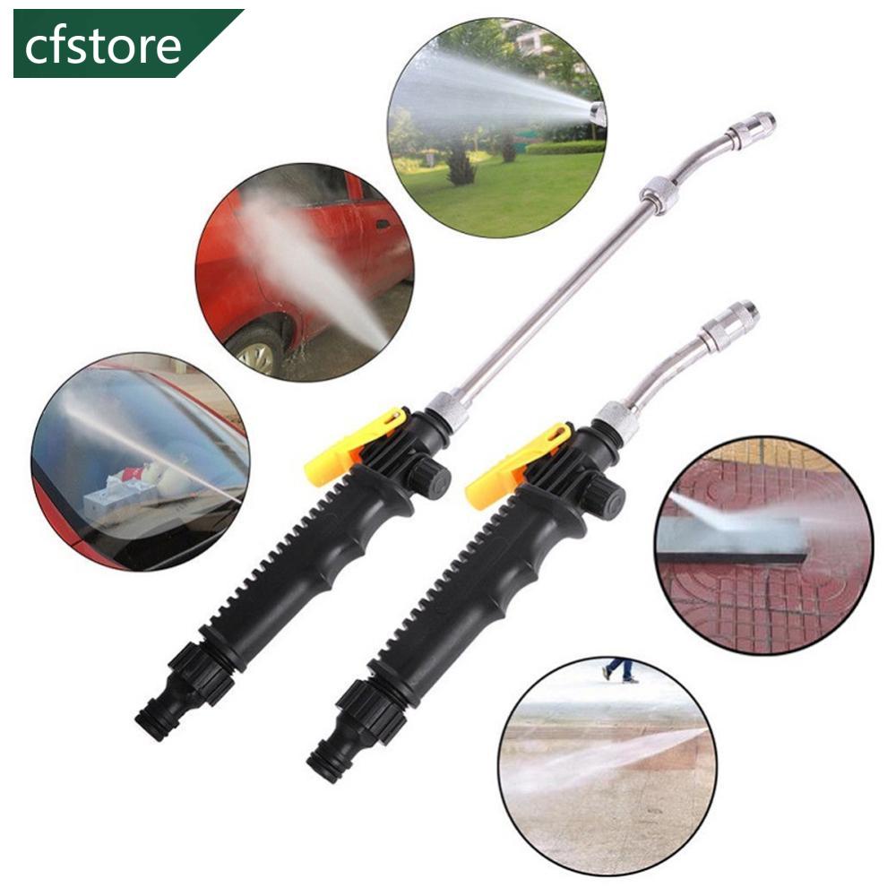 Vòi Phun Nước Áp Suất Cao 28 / 48 / 56cm S2U6 Tùy Chỉnh Tiện Dụng Cho Sân Vườn / Xe Hơi