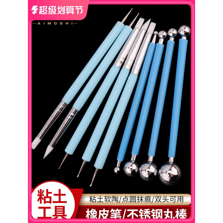 Bộ 4 Dụng Cụ Bút Xếp Ly Đầu Tròn Bằng Nhựa Siêu Nhẹ Dùng Để Tạo Hình Đất Sét / Làm Đồ Gốm Sứ Mềm Mại