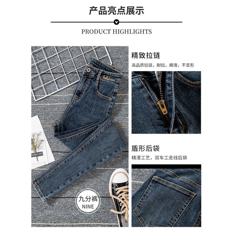 Quần Jeans Lưng Cao Thêu Hoa Phong Cách Hàn Quốc Mới 2023